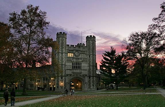 Twilight Blair Arch