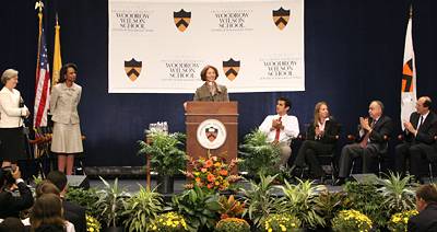 Condoleezza Rice