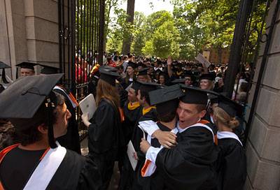 Commencement gate