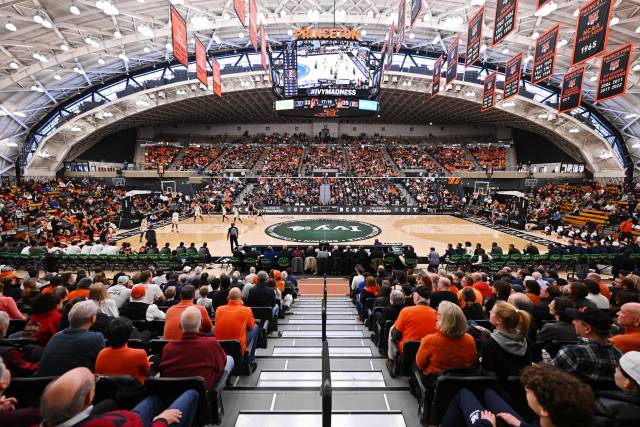 Jadwin gym